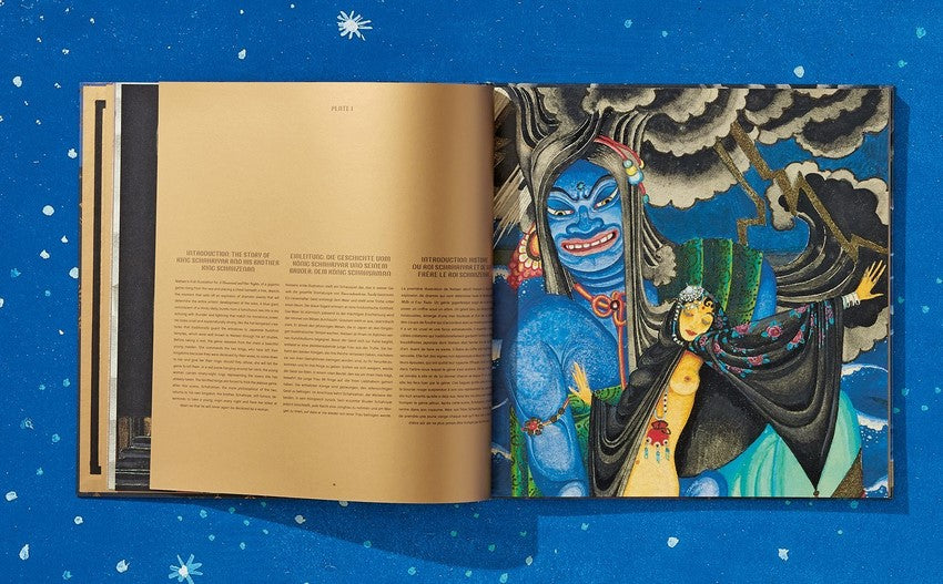 Kay Nielsen. 1001 Nights 9783836595636