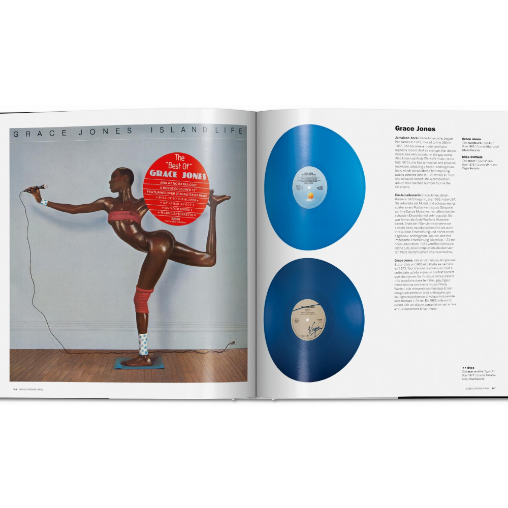 Extraordinary Records