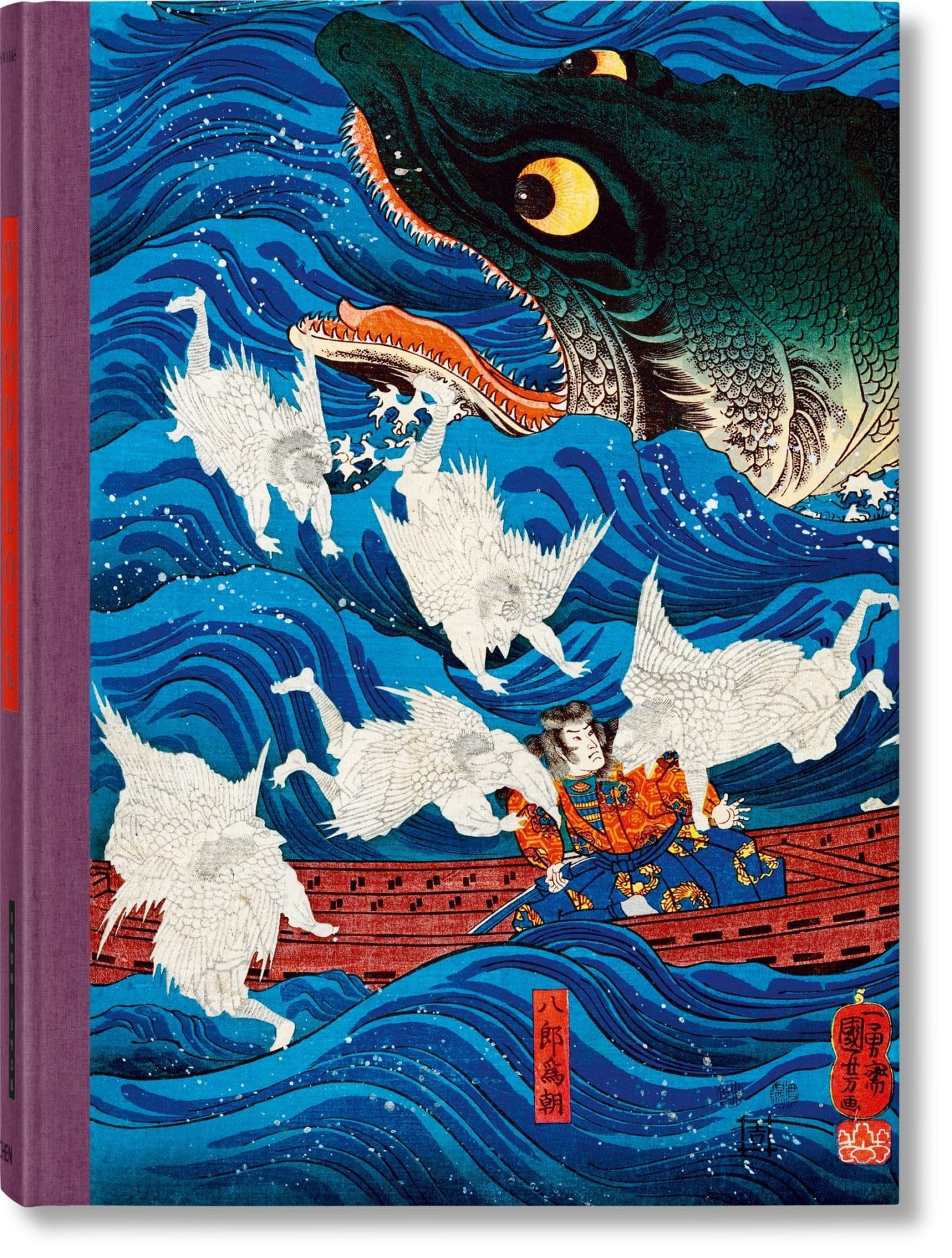 Japanese Woodblock Prints - Xl 9783836563369