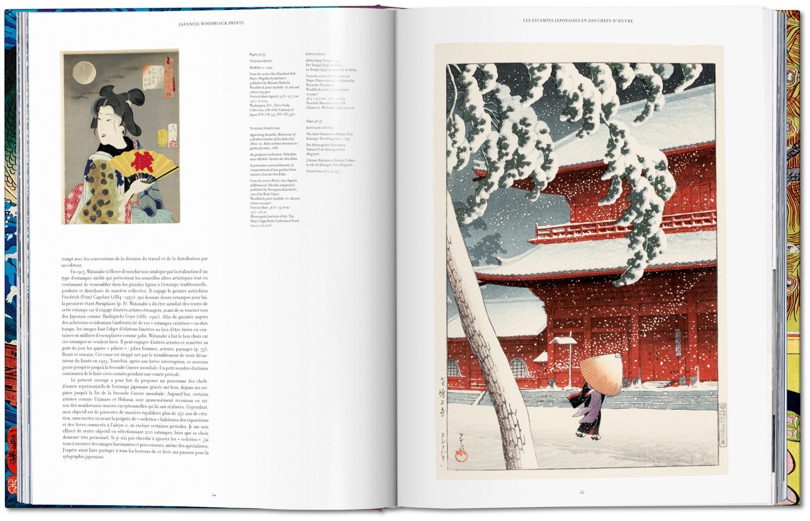 Japanese Woodblock Prints - Xl 9783836563369