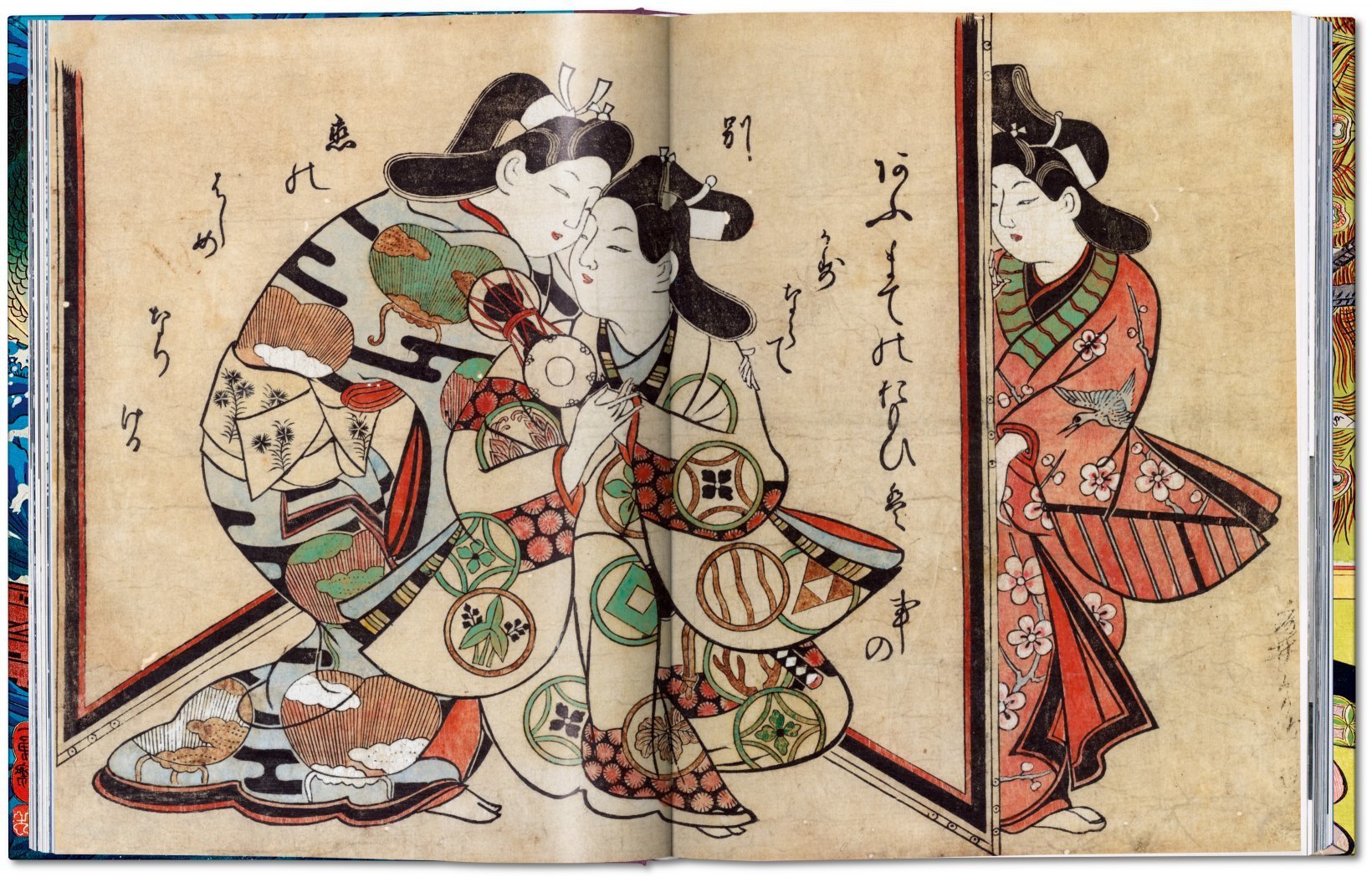 Japanese Woodblock Prints - Xl 9783836563369